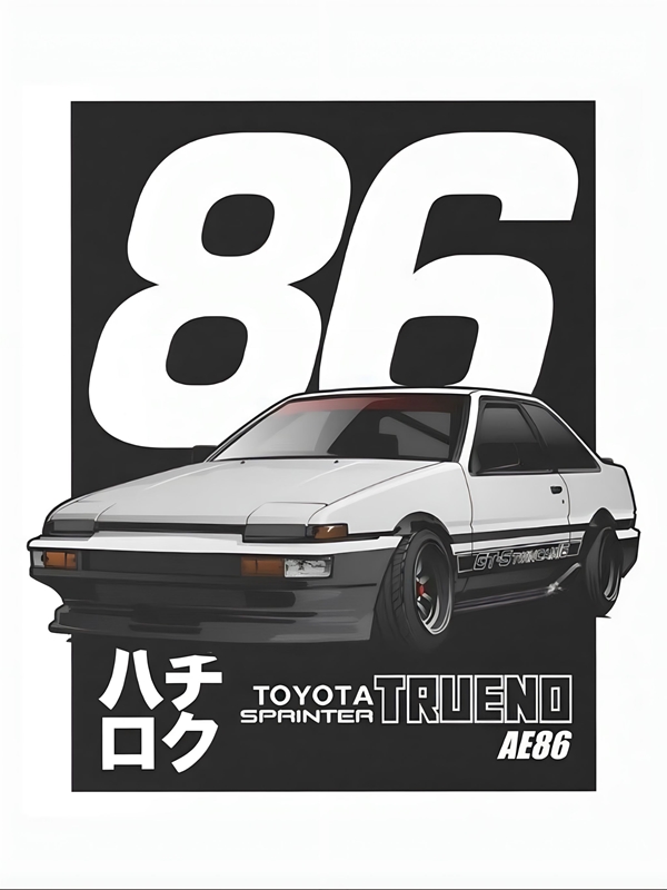 Toyota AE86 Trueno - Initial D affiches et impressions par ALTAIR - Printler