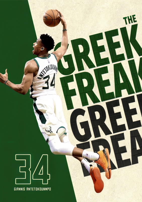 Super Basketball Star Giannis Antetokounmpo Poster Wall Art Prints,''Greek  Freak'' - Basketball Star Canvas Poster Basketball Poster HD Canvas Print