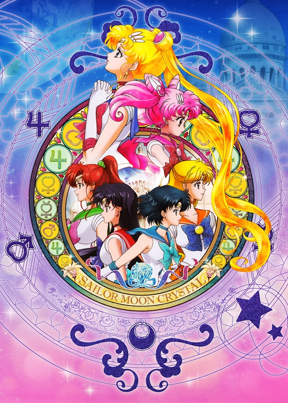 Sold Sailor moon poster